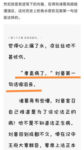 Screenshot 20260318 204029.jpg