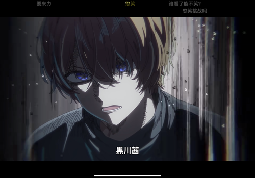 6A32E278 873E 4288 A2EF 99C83C1A0124.png