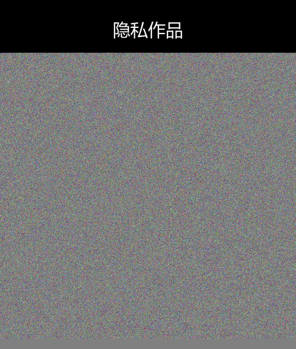 upload temp 51840.png