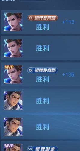 Screenshot 2026 03 18 19 54 16 652 com.tencent.tmgp.sgame edit.jpg