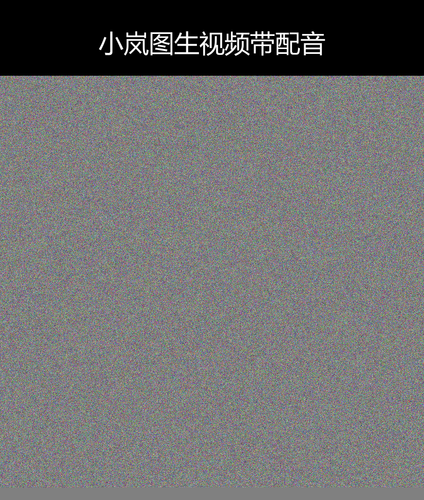 upload temp 56854.png