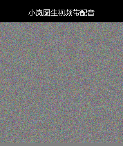 upload temp 59565.png