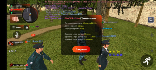 Screenshot 2026 03 18 16 17 58 594 com.br.top.jpg