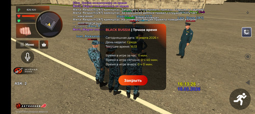 Screenshot 2026 03 18 16 13 05 523 com.br.top.jpg