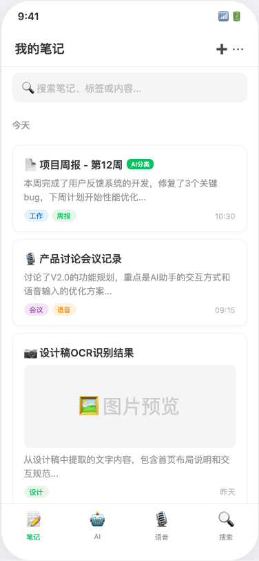 fc7ed4f38553.png