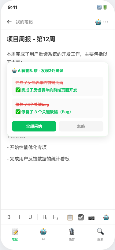 0ab15e8216e8.png