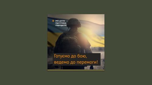 ОПИТУВАННЯ (26).png