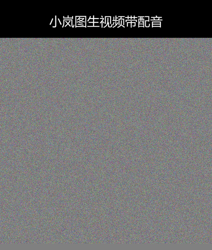 upload temp 38639.png
