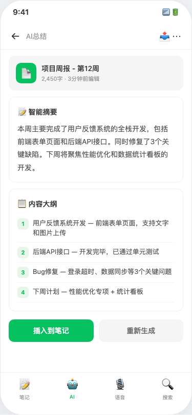 1212971f2c6f.png
