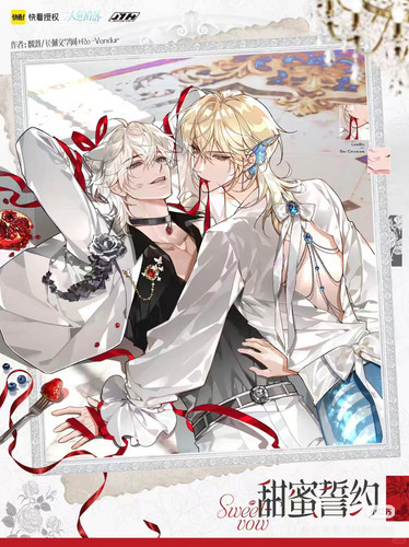 Camera 1040g3k031svqvsvc5k405nao0qa08p9vld433r0.jpg