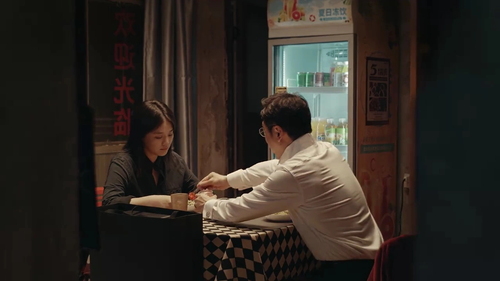 8F095CD5 438D 467D A230 1AF9DC7FCAC4.png