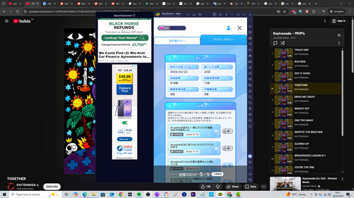 Screenshot (372).png