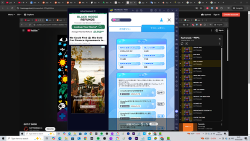 Screenshot (371).png