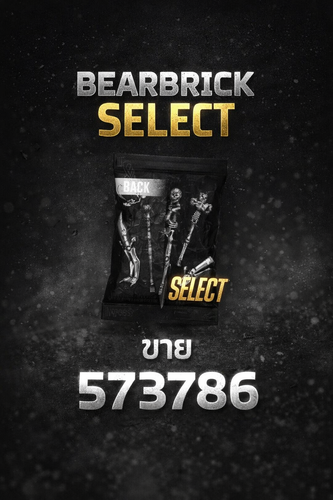 4A09AAAA A3A6 491F 9647 A5E19C341B08.png