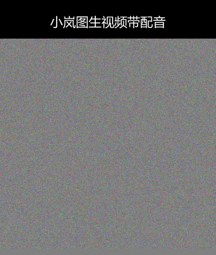 upload temp 28651.png