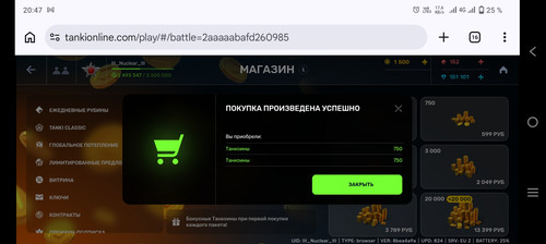 Screenshot 20260318 204727.jpg