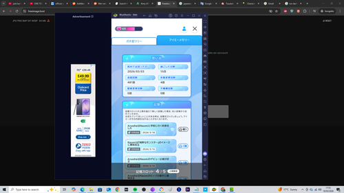 Screenshot (376).png