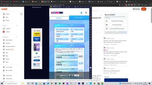 Screenshot (375).png