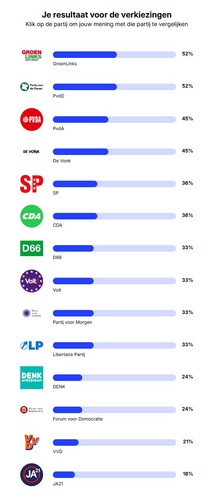 2026 03 18 18.54.19 StrokesPlus.jpg