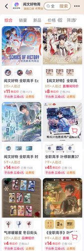 Screenshot 20260318 215855.jpg