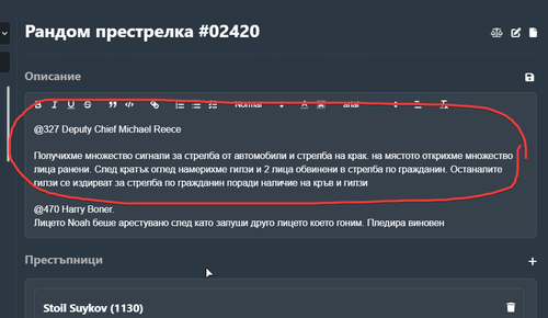 NVIDIA Overlay WfSiEJZbmU.png