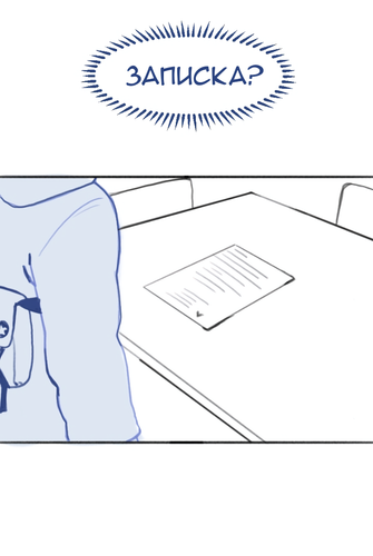 Без названия1617.png