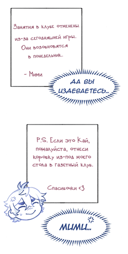 Без названия1618.png