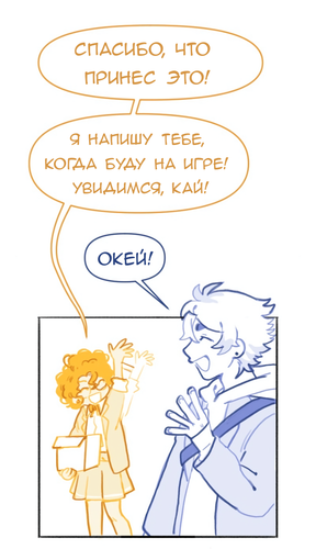 Без названия1621.png