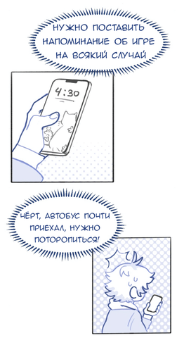 Без названия1622.png