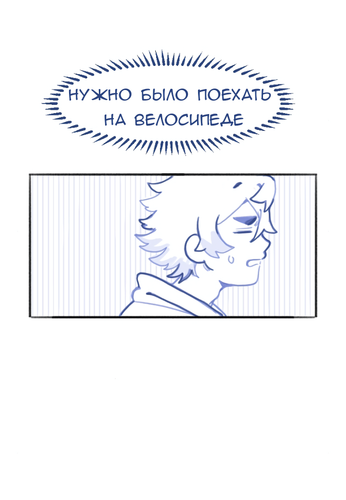 Без названия1623.png