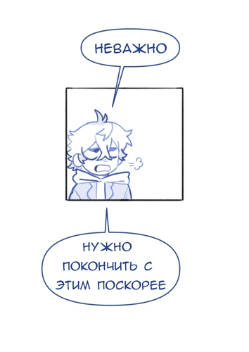 Без названия1620.png