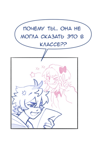 Без названия1619.png