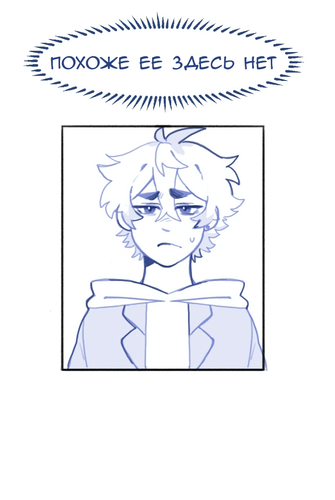 Без названия1628.png