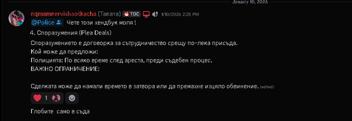 Discord 61WDB8qKwS.png