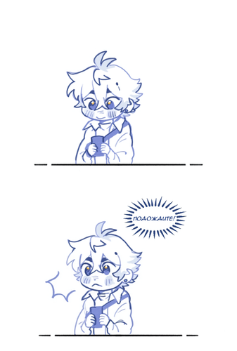 Без названия1639.png