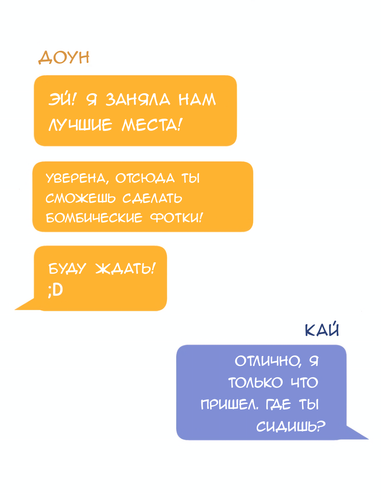 Без названия1636.png