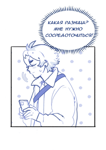 Без названия1640.png