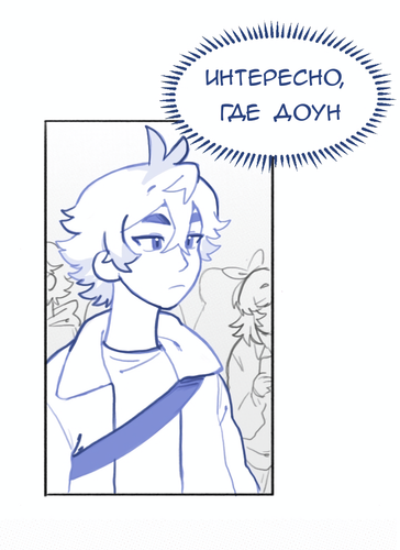 Без названия1634.png