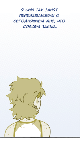 Без названия1638.png