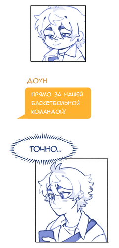 Без названия1637.png