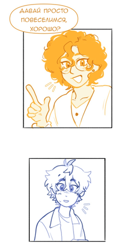 Без названия1651.png