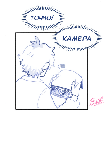 Без названия1648.png