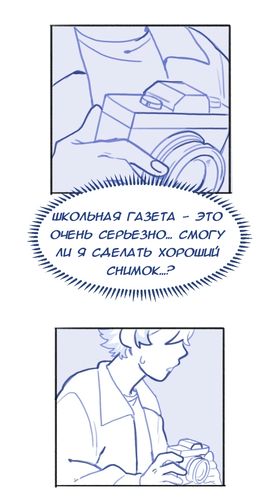 Без названия1649.png