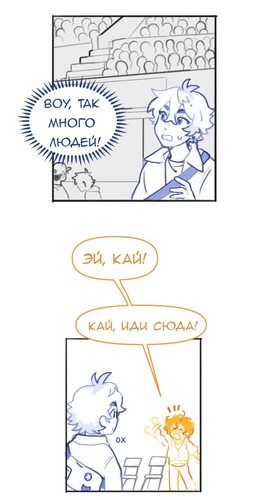 Без названия1643.png
