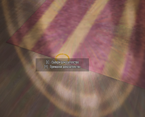 Discord YBZRLPCsDY.png