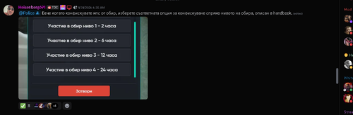 Discord yBop1xK9DD.png