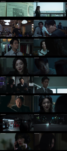 IMG 20260318 193405 305.jpg