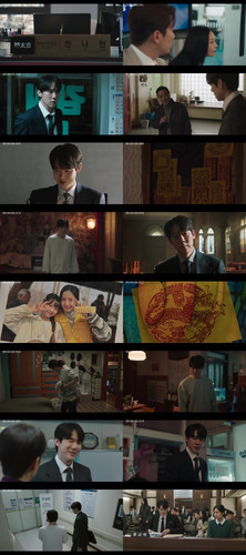 IMG 20260318 192916 816.jpg