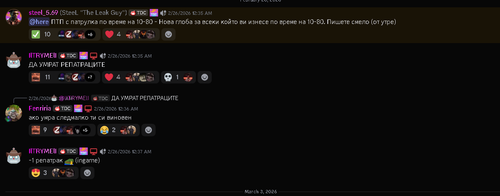 Discord vEU7pCRcKf.png