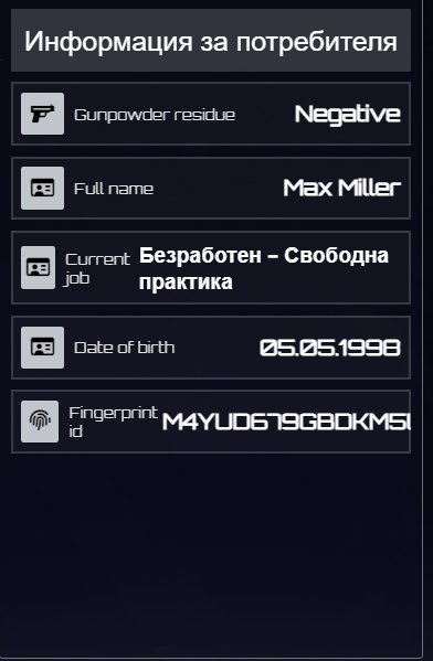 FiveM GTAProcess NejOHd1ZDp.png